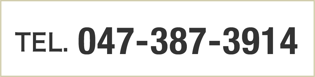 047-387-3914